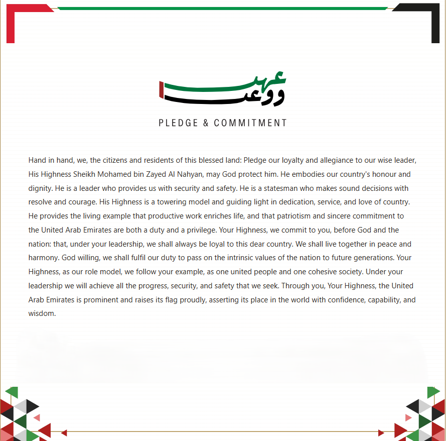 Pledge UAE Campaign: How to Sign the 'Pledge & Commitment' Online