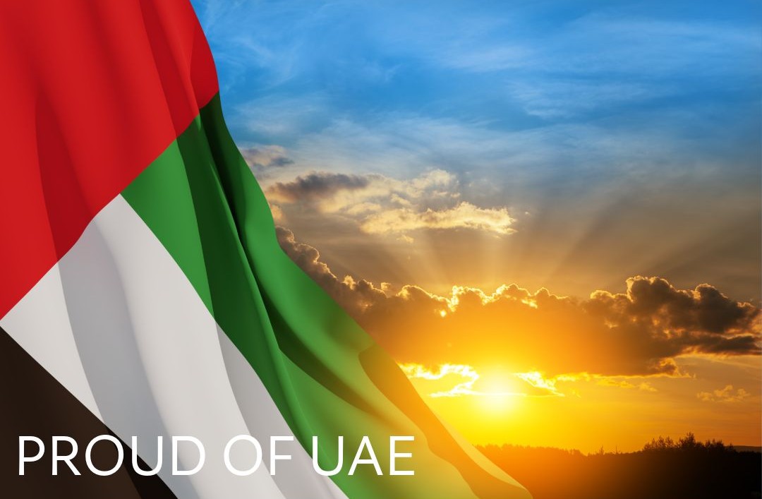 Proud of UAE: Celebrating Our Strength, Unity, & Journey